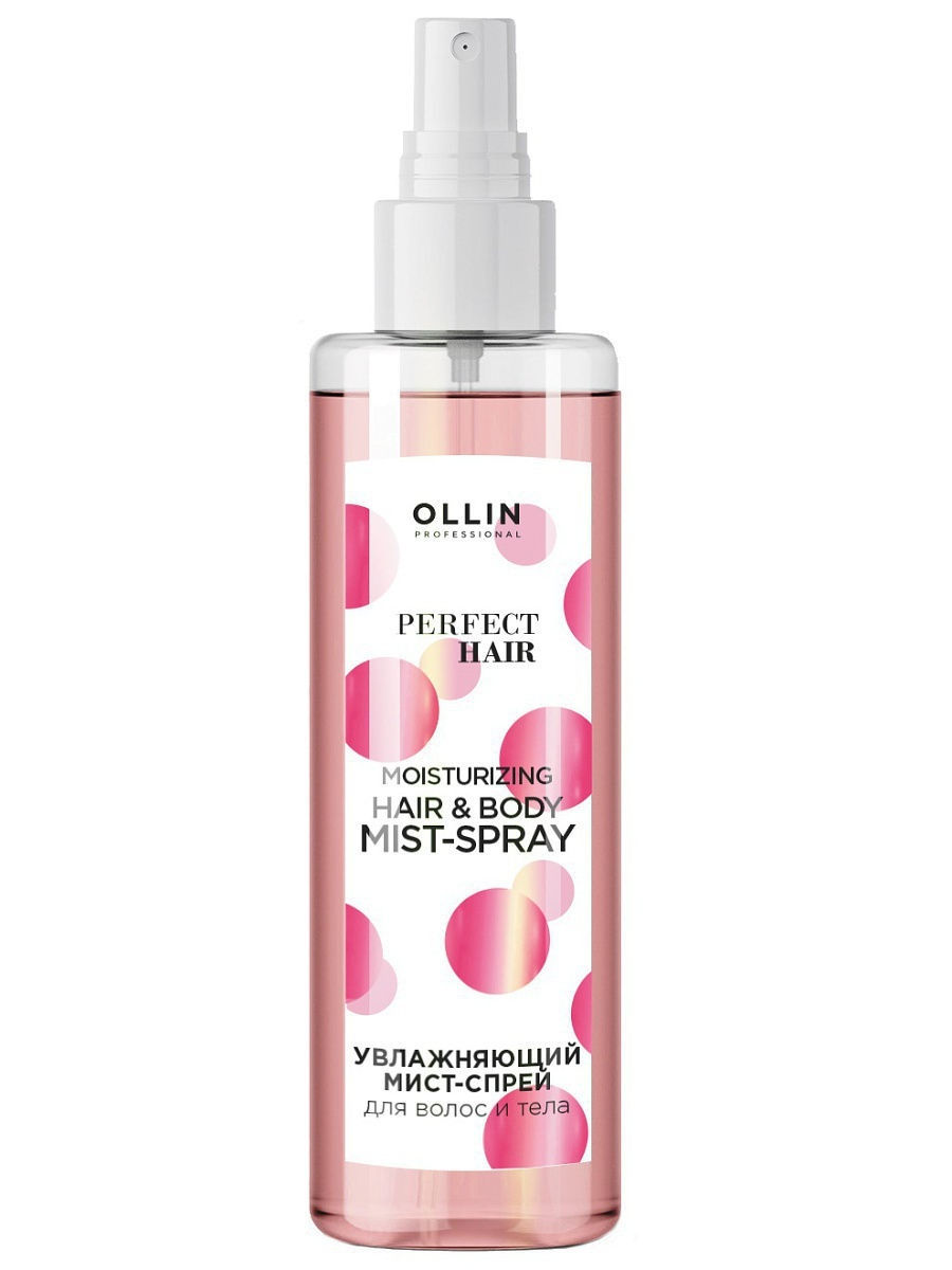 OLLIN PERFECT HAIR Увлажняющий мист-спрей для волос и тела 120мл, 771805